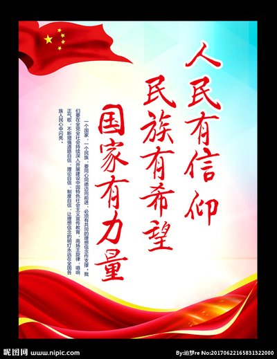 ѡĴսߺͷչһߡ100ůĹ