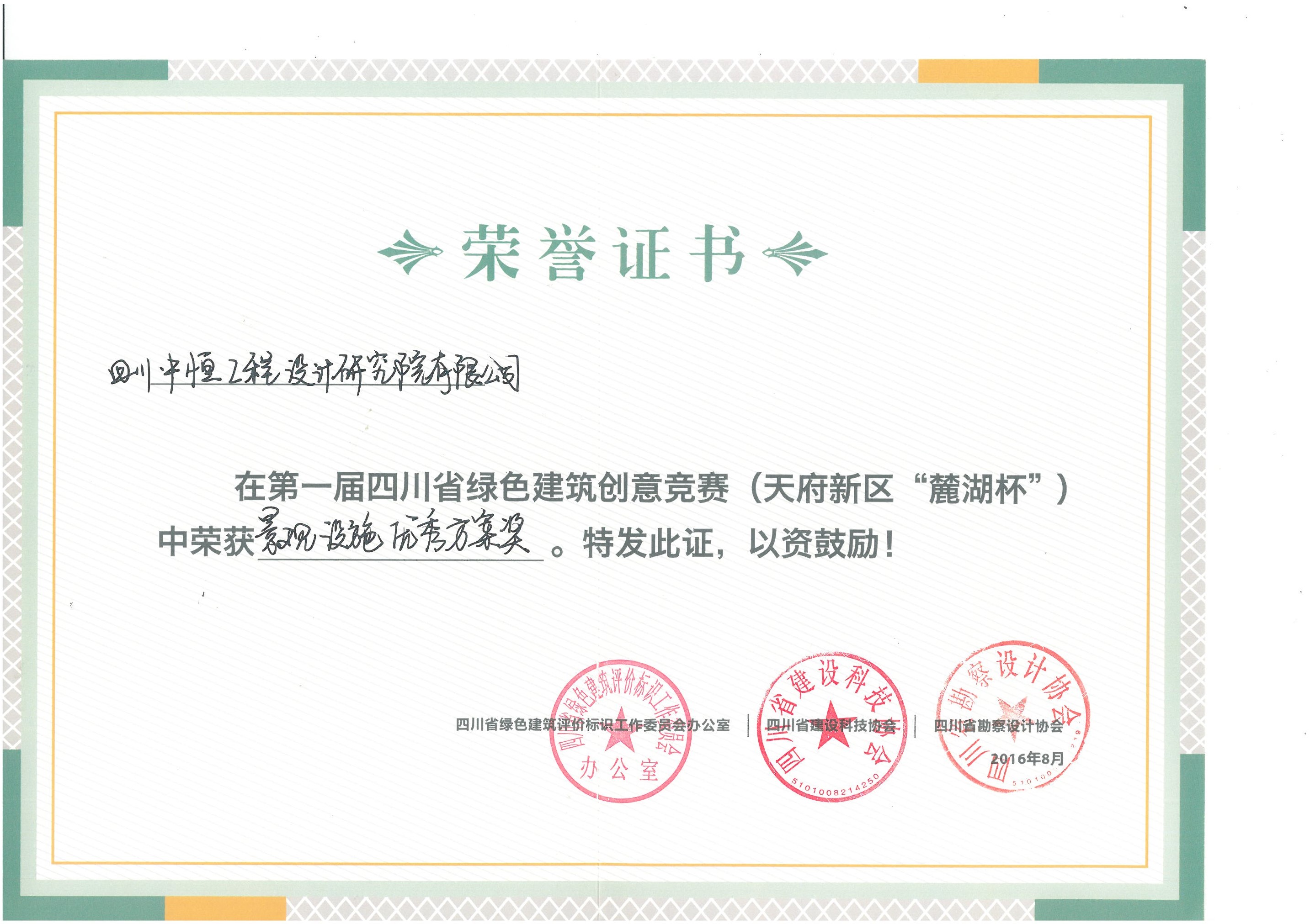 Ĵ̫ɼtyc122ccڹоԺ޹˾ɫʩ㷽