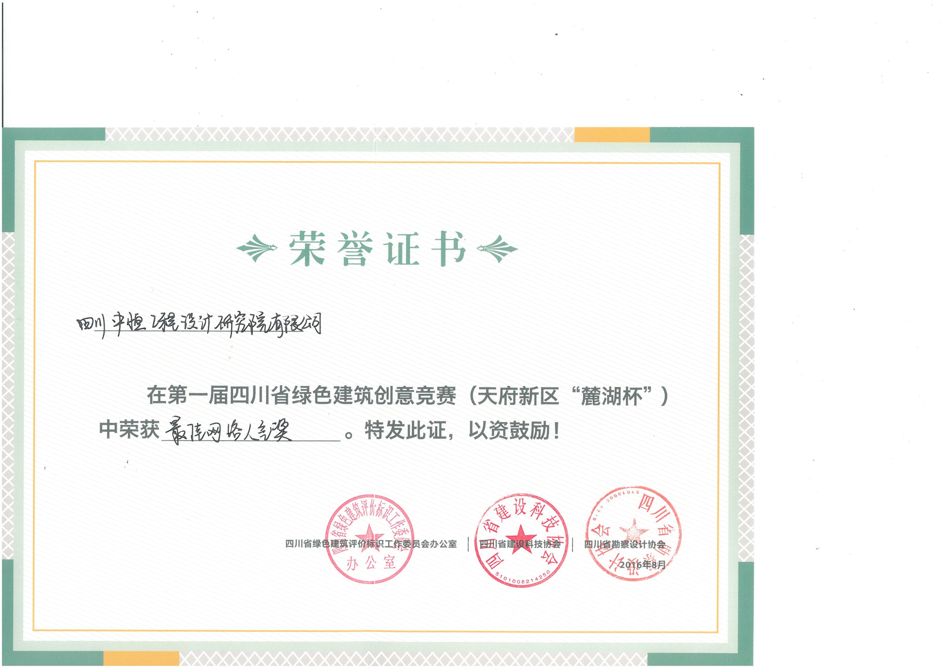 Ĵ̫ɼtyc122ccڹоԺ޹˾ɫ