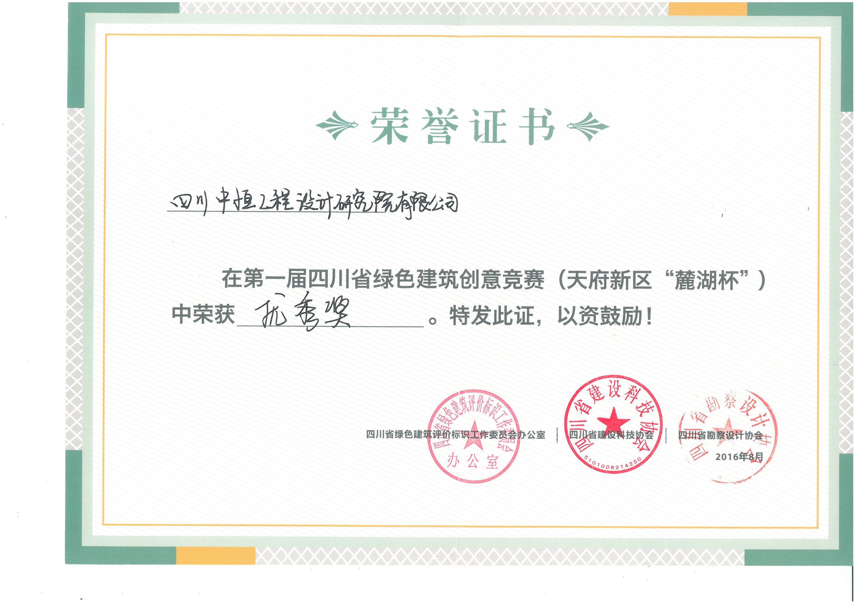 Ĵ̫ɼtyc122ccڹоԺ޹˾ɫ㽱