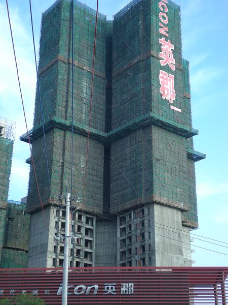 housepic-20080923222736