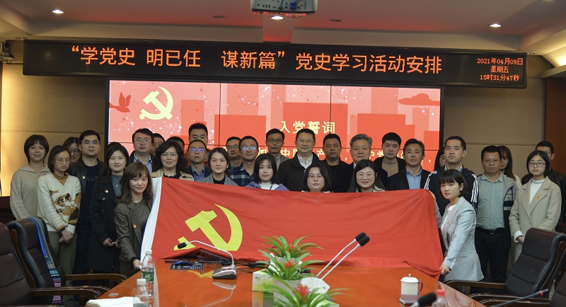 ̫ɼtyc122ccڹԺ֧չѧʷ  ıƪ ʷѧϰ