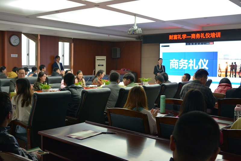 ̫ɼtyc122ccѧԺ֯չѵ