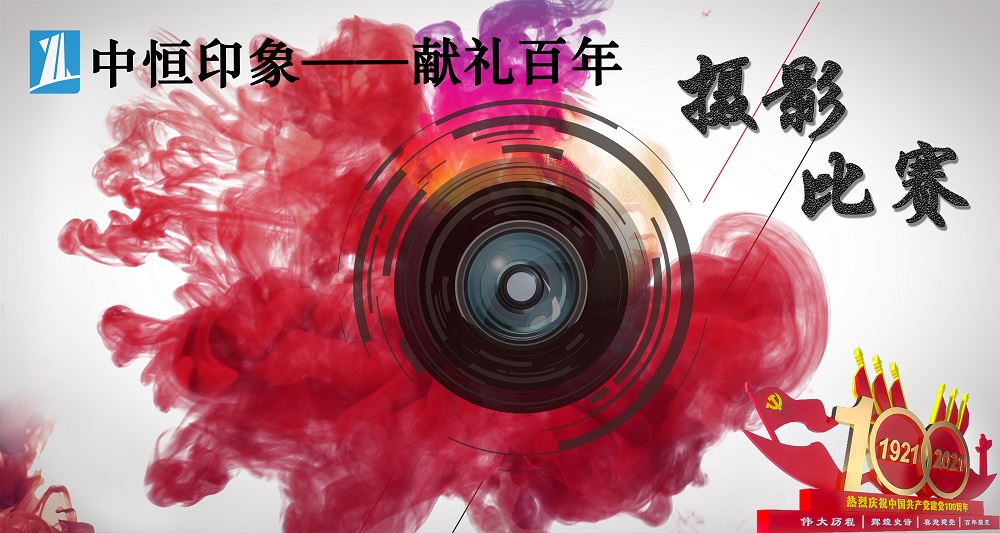 ̫ɼtyc122ccԺҵһ조ӡ̫ɼtyc122cc--ꡱӰԲĻ