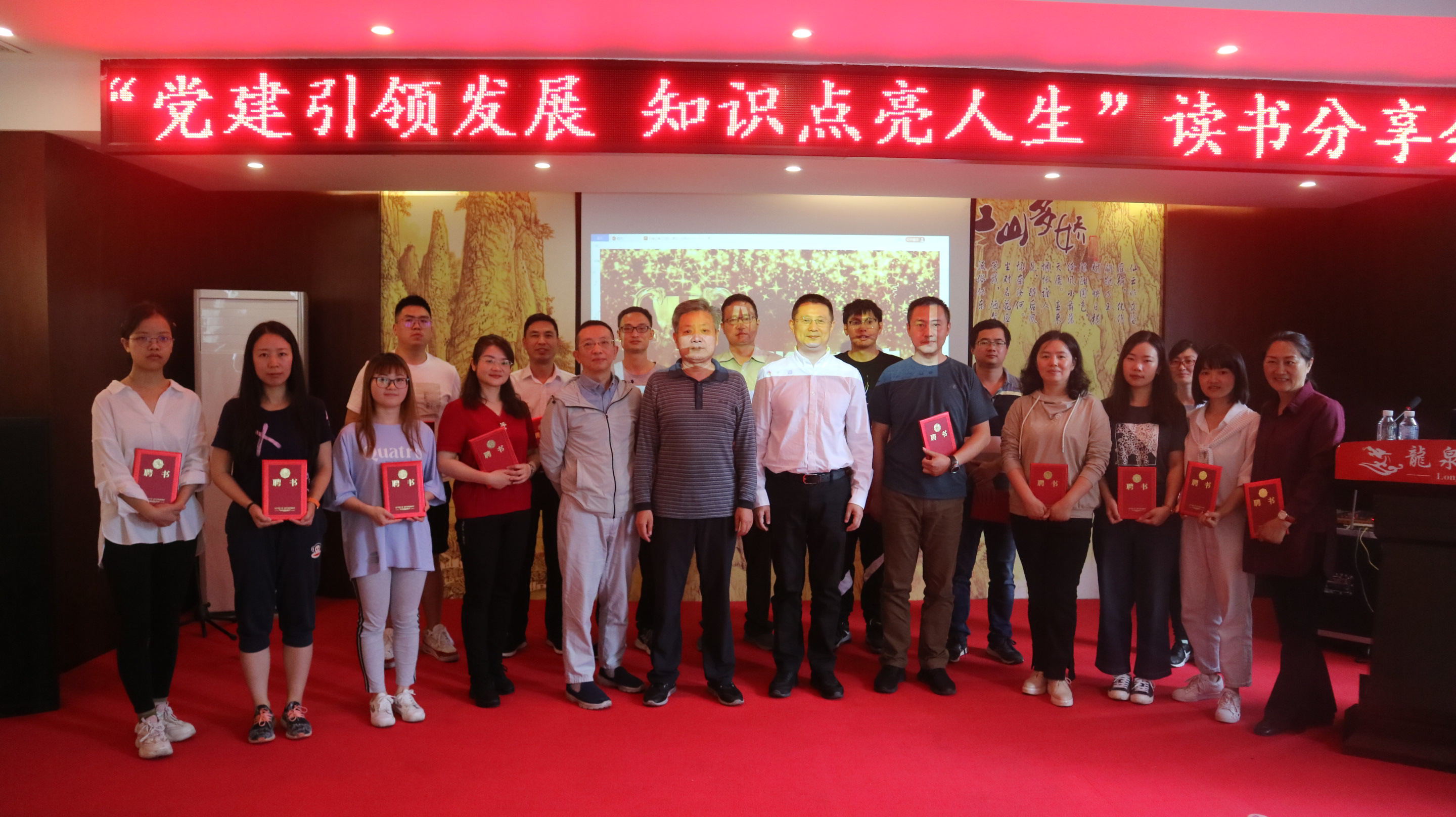 ʷ³ġƪ  ------̫ɼtyc122ccڻ㡷һίƸ䷢ʽ