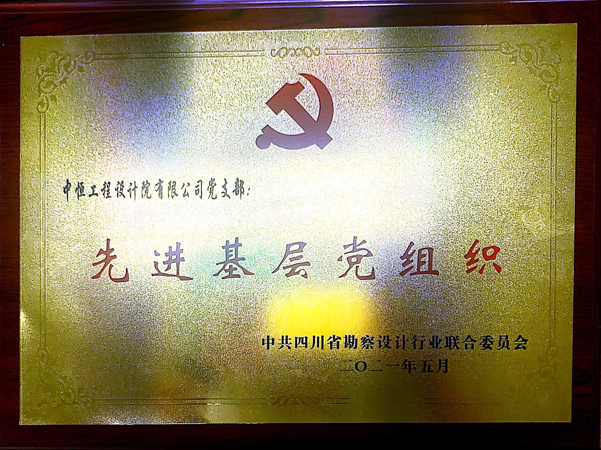 ϲѶ̫ɼtyc122ccڹԺ֧ٻ