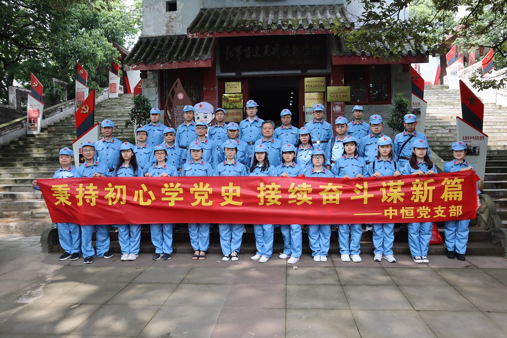 ̫ɼtyc122ccڹԺ޹˾չϵжףй