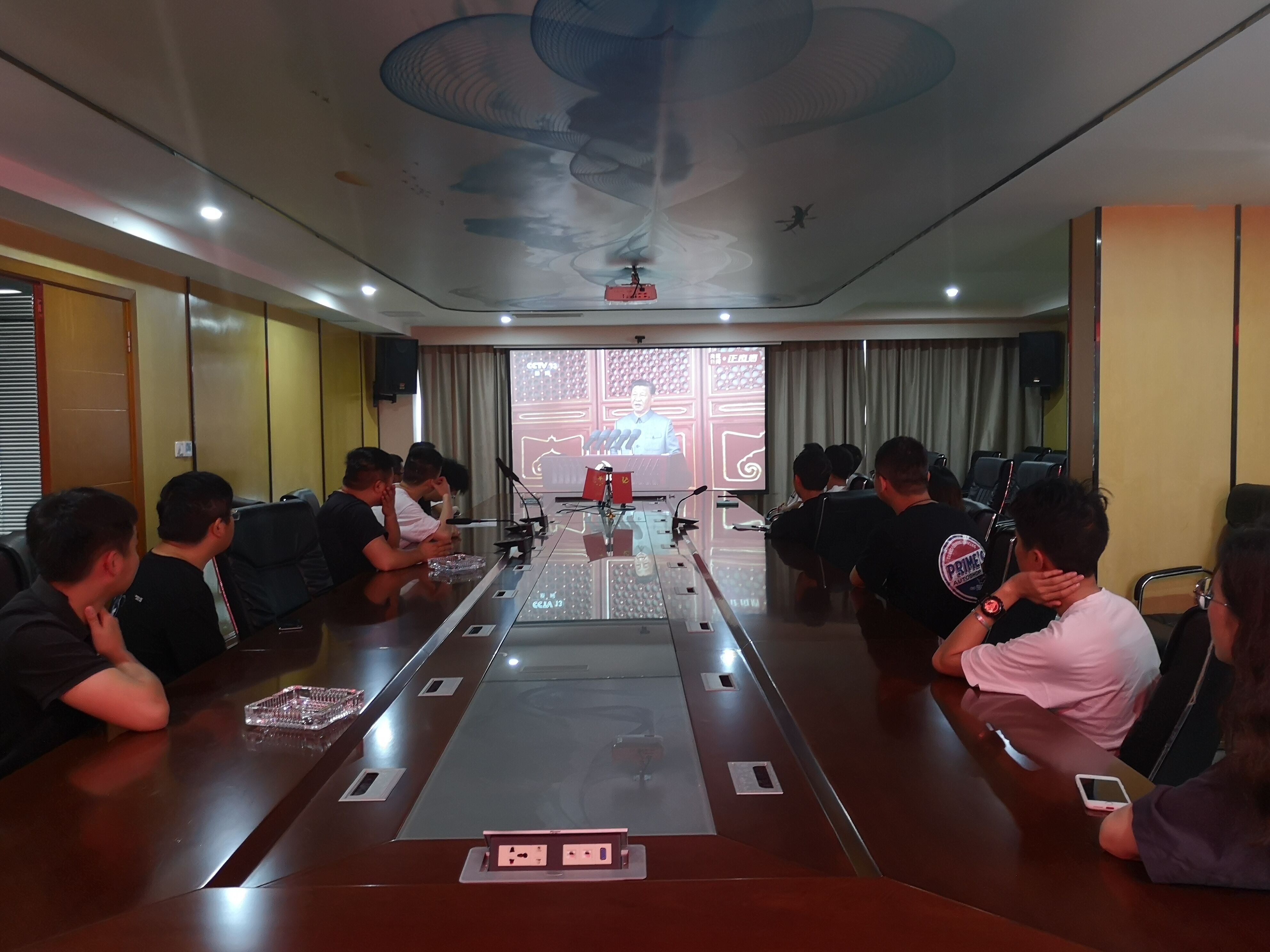 ̫ɼtyc122ccڹԺȫ嵳Աѧϰۿй100 ѧϰϰƽҪ