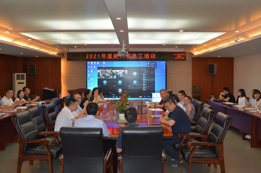 ̫ɼtyc122ccѧԺ֯չ2021Աְѵ