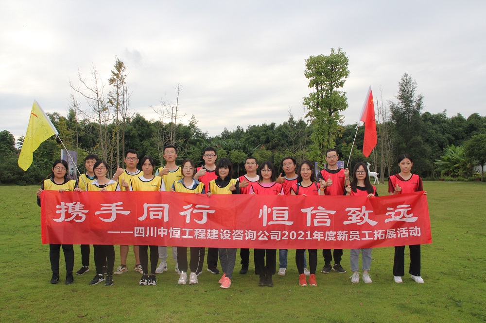 Яͬ Զ̫ɼtyc122ccѧԺ֯չ2021Աչ