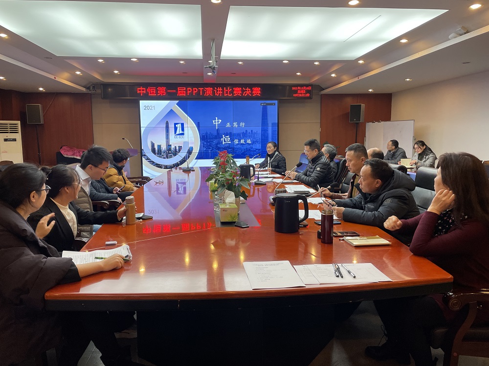 ۷Ծ սҫʱ ̫ɼtyc122ccڼŵһPPTݽչ