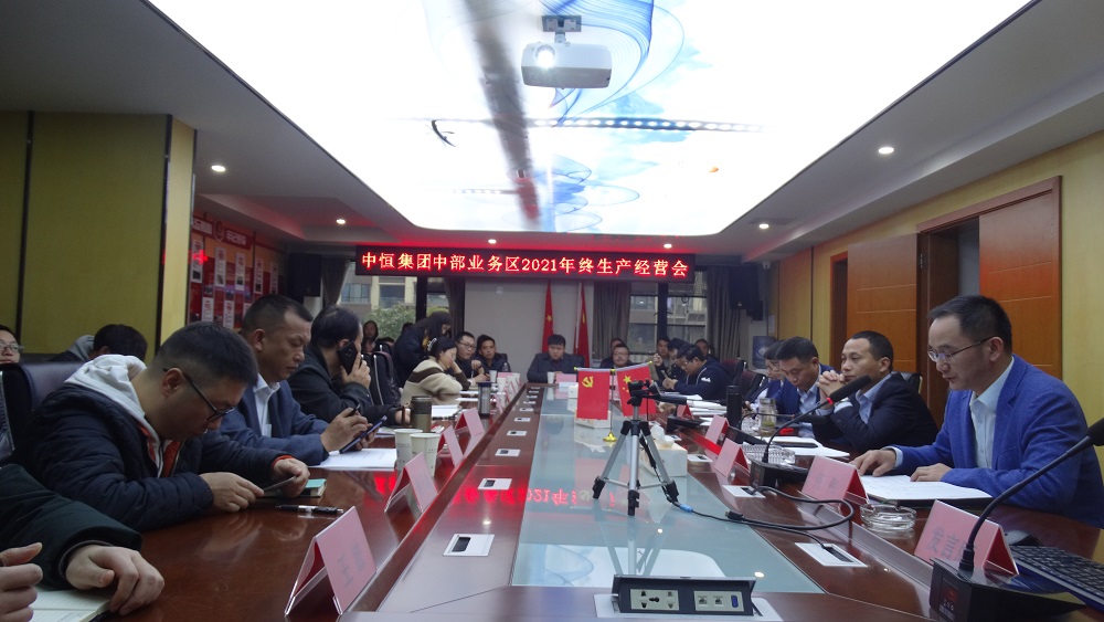 ġᶨ̤  ̫ɼtyc122ccвҵ2021Ӫܽô