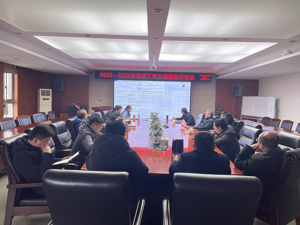 ̫ɼtyc122ccѧԺٿ2022-2025ѵۻ