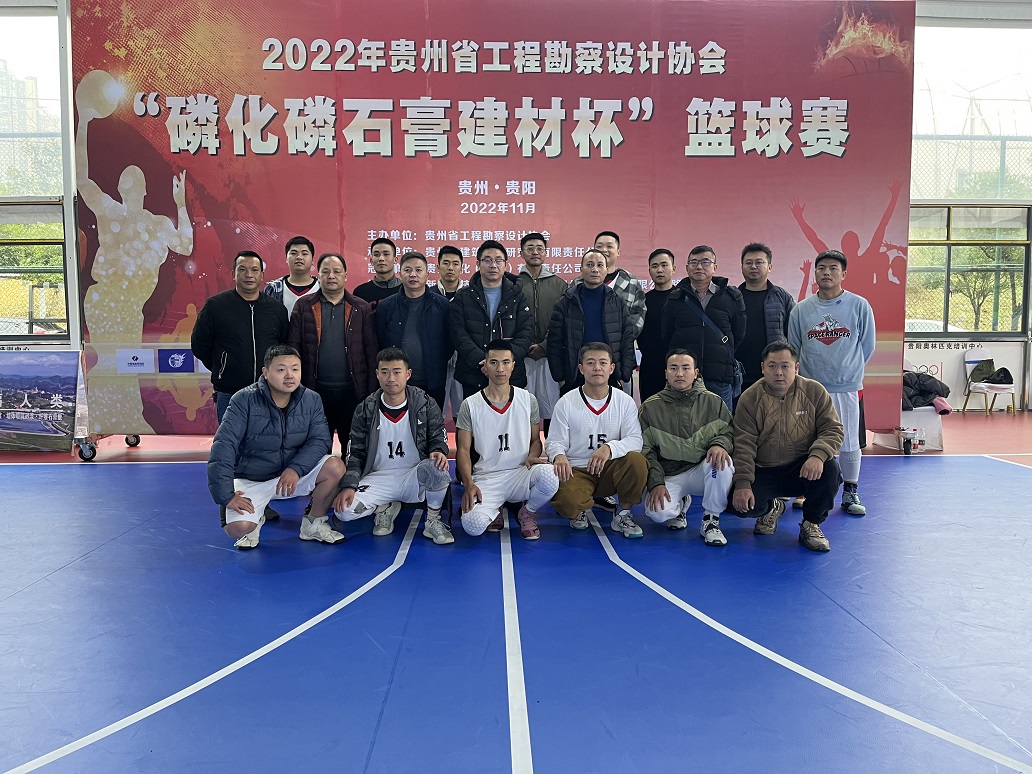 ̫ɼtyc122ccԺвҵμ2022ʡ̿Эᡰ׻ʯཨı