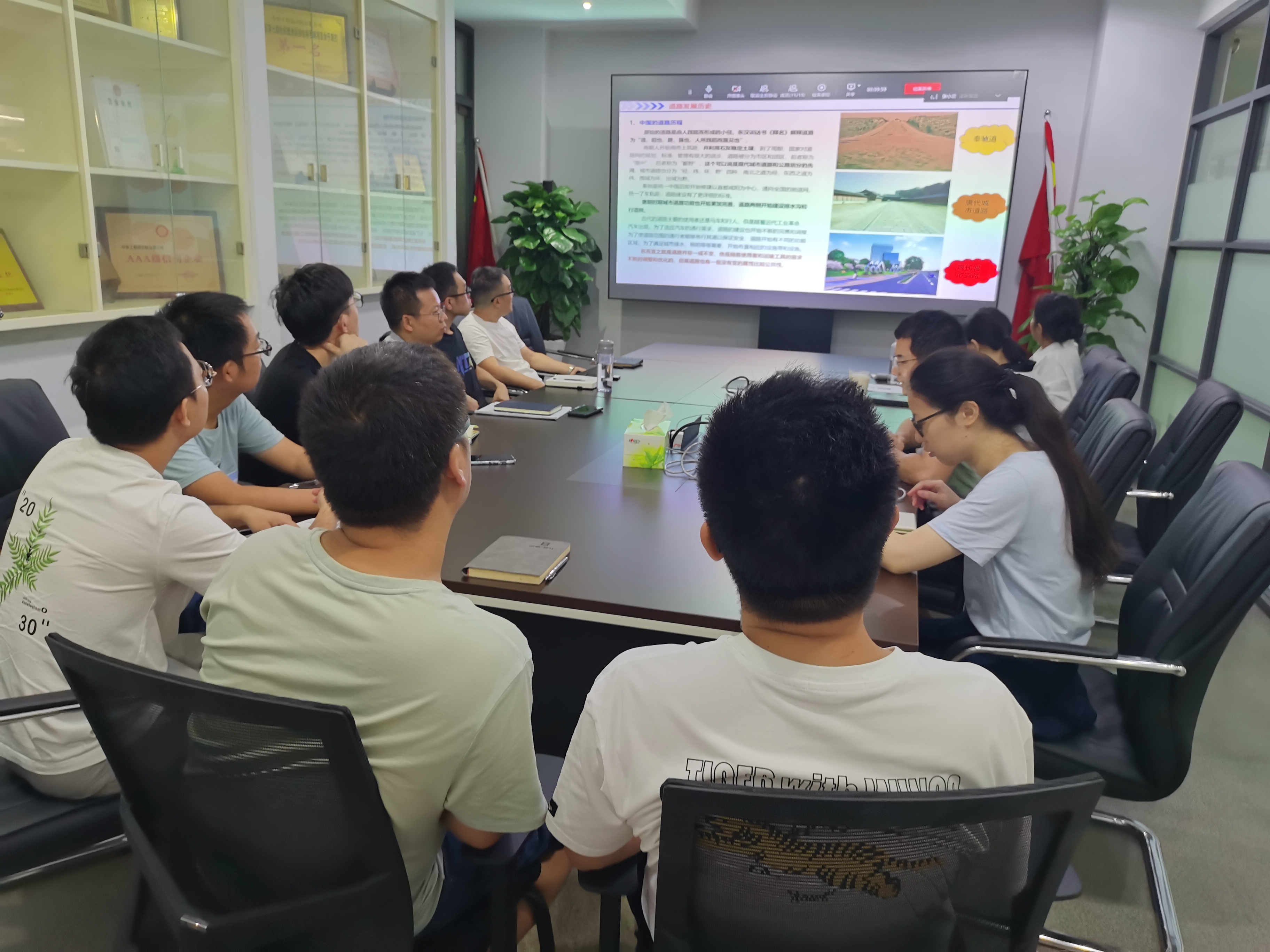 ̫ɼtyc122ccԺ֯չֵһ廯Ʒ