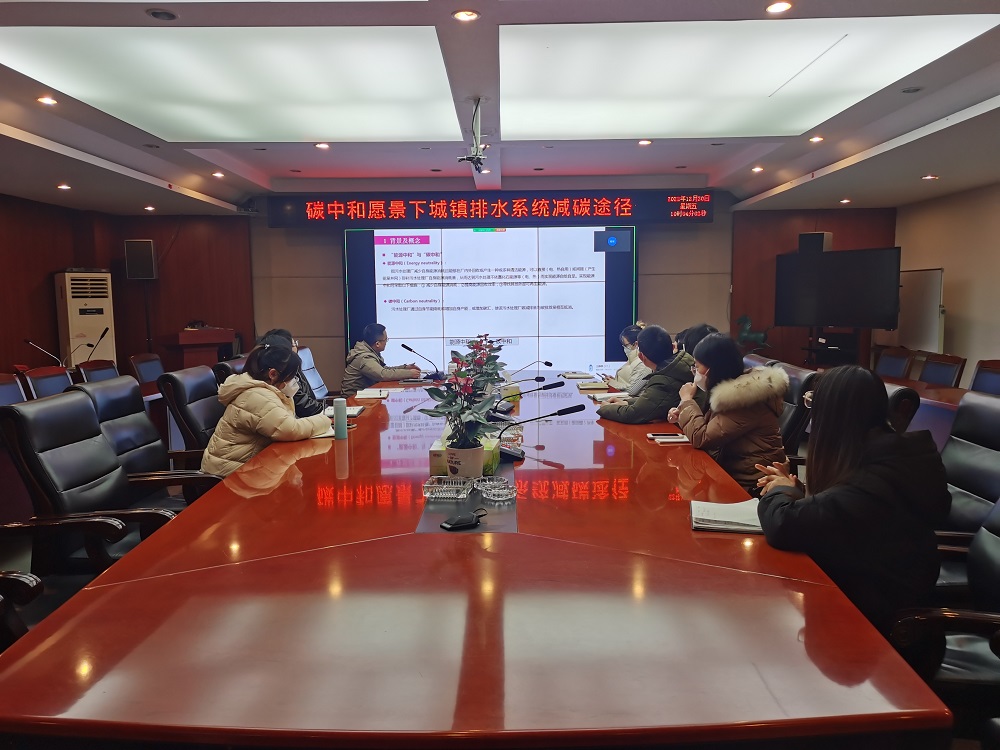 ǰ ٽ  ̫ɼtyc122cc֯չˮϵͳ̼;ѵ