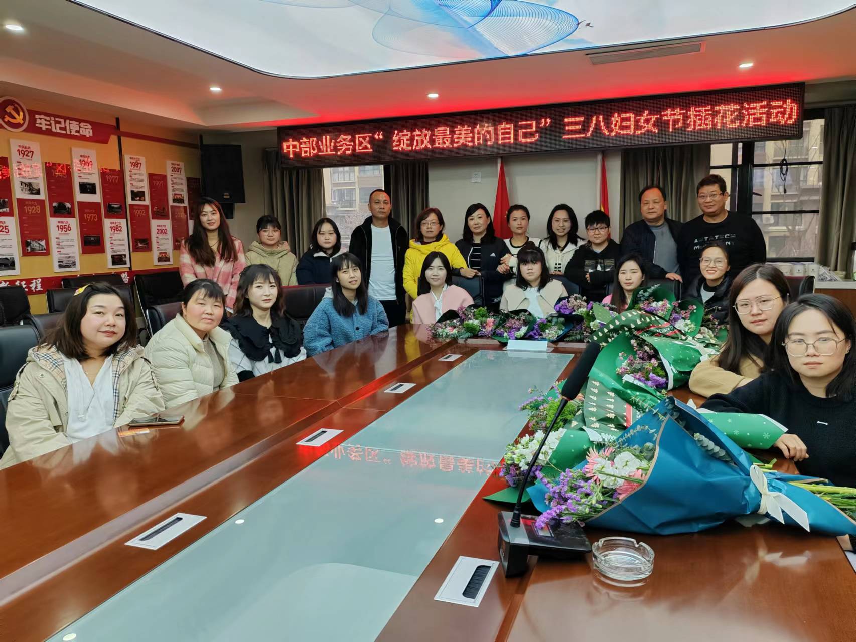 Լ-- ̫ɼtyc122ccвҵμӼ˺ֱû չ廨