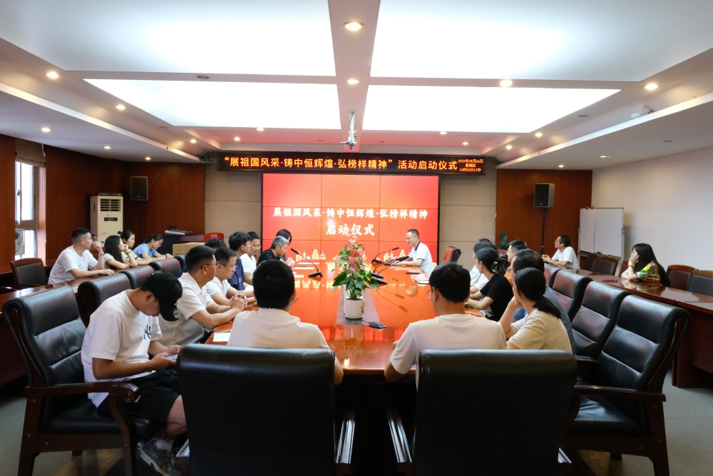 չ ̫ɼtyc122ccڻԻ 񡱼Ź˾ԱְܲŽԲ