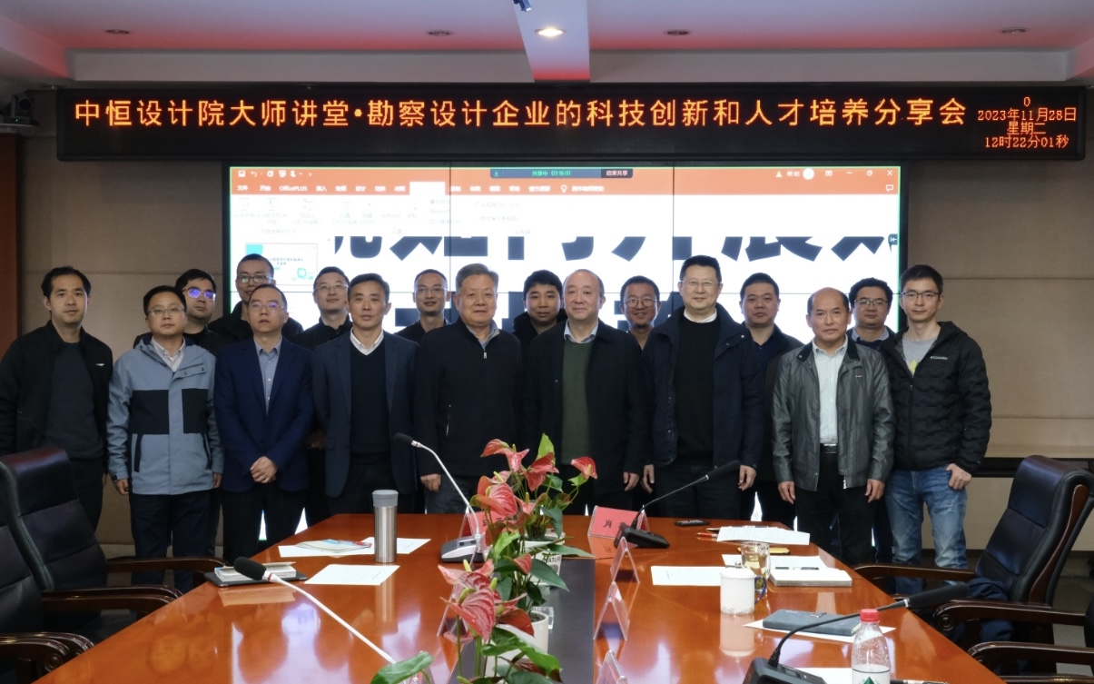  ˲ӱʦ뿱ҵչ ̫ɼtyc122ccԺʦáҵĿƼº˲